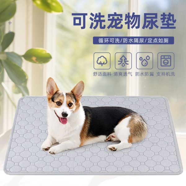 透气吸水狗狗尿垫